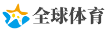 因抢座起冲突 大妈朝老人扔拖鞋 骂哭劝架女生:老娘是泼妇